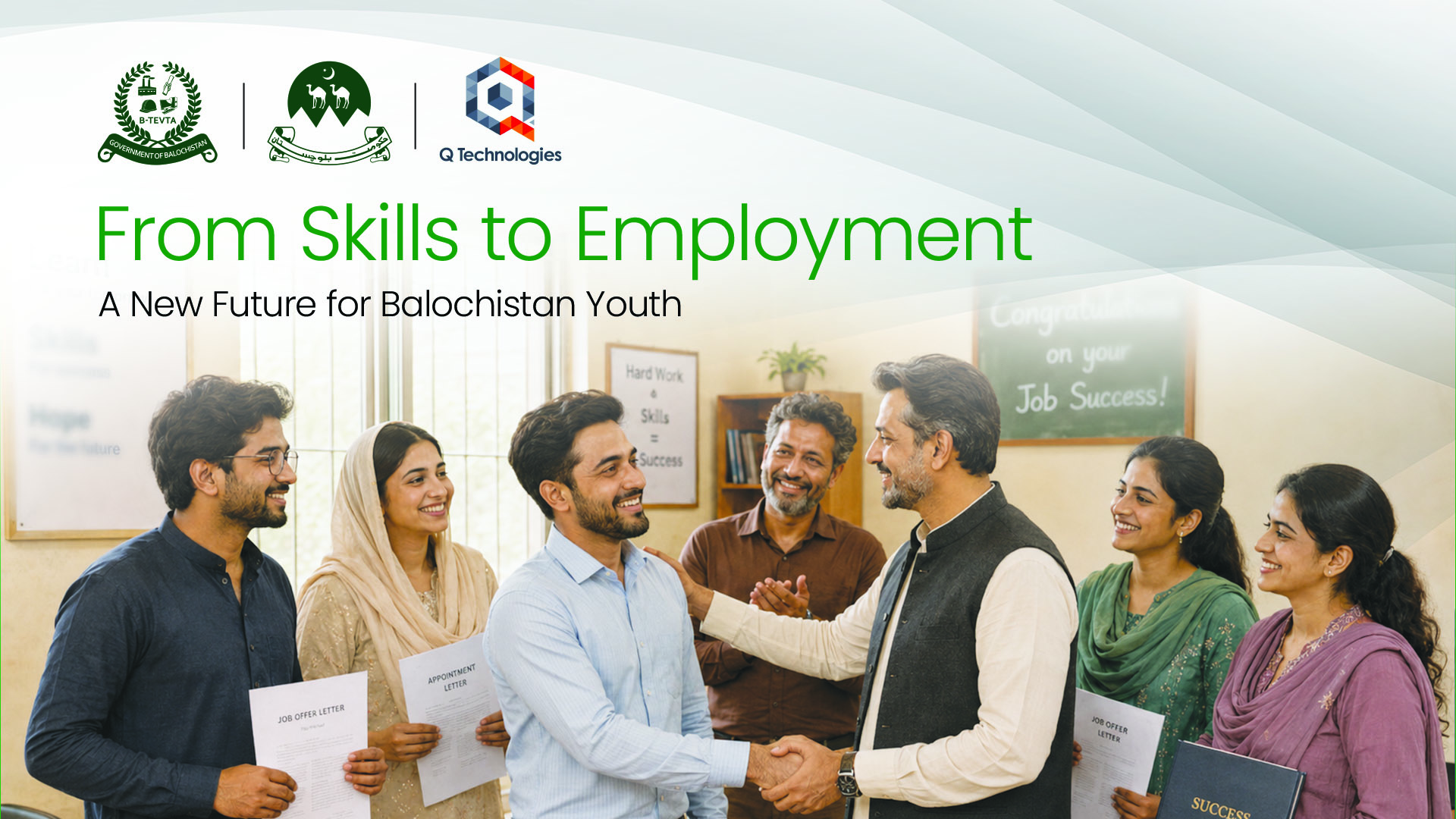 CM Employment Program